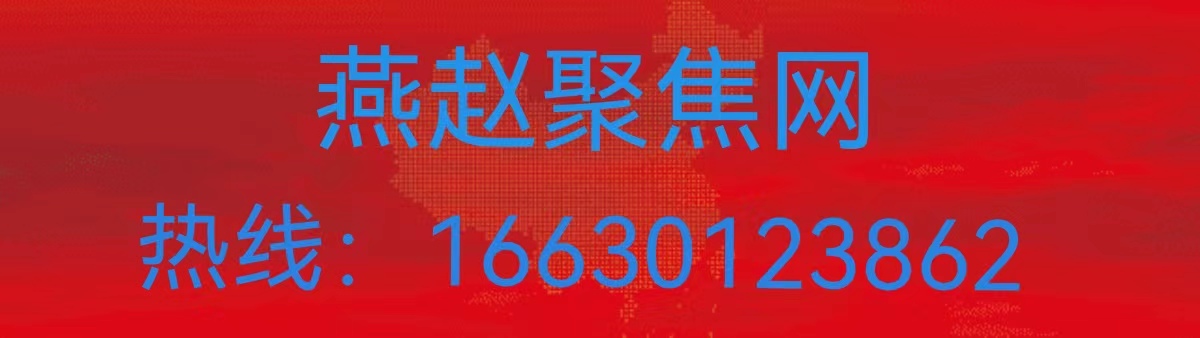 彰显央企温度 赶赴生命接力 新兴铸管荣获“全市无偿献血先进单位”荣誉称号