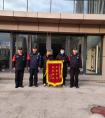 河北省武安市公安局特巡警把群众利益时刻放在第一位