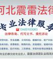 一个学校霸凌者的自述